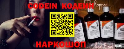 индика Ликино-Дулёво
