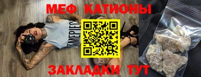 индика Ликино-Дулёво
