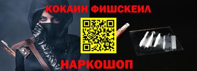 первитин Ливны
