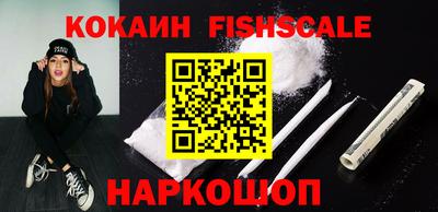 первитин Ливны