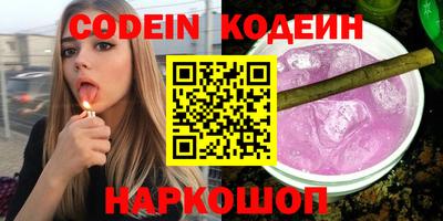 индика Ликино-Дулёво