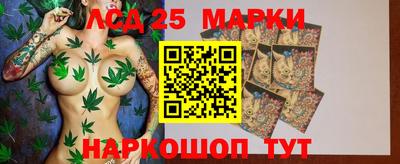 индика Ликино-Дулёво