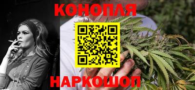 стафф Лесосибирск