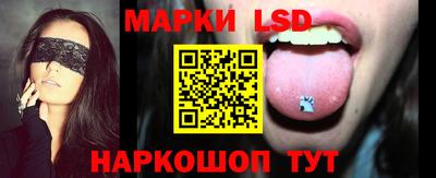первитин Ливны