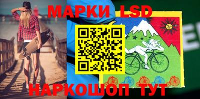 первитин Ливны