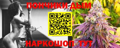 стафф Лесосибирск