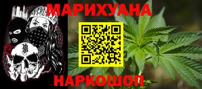 первитин Ливны