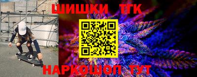 стафф Лесосибирск