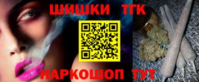 первитин Ливны