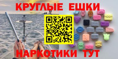 стафф Лесосибирск