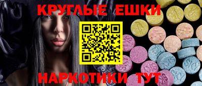 индика Ликино-Дулёво