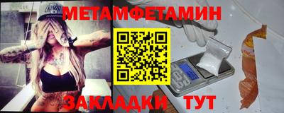 индика Ликино-Дулёво