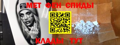 стафф Лесосибирск