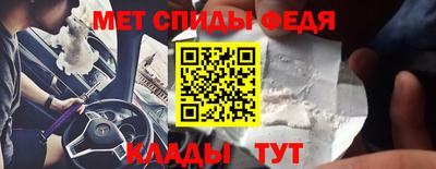 стафф Лесосибирск