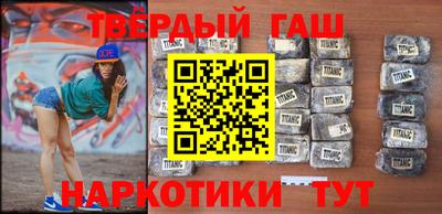 стафф Лесосибирск