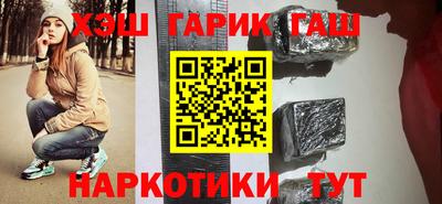 первитин Ливны