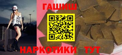 стафф Лесосибирск