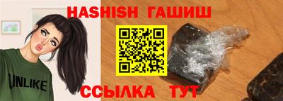 индика Ликино-Дулёво
