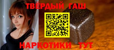 первитин Ливны