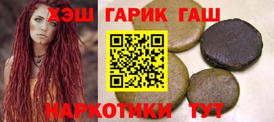 индика Ликино-Дулёво