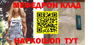 индика Ликино-Дулёво